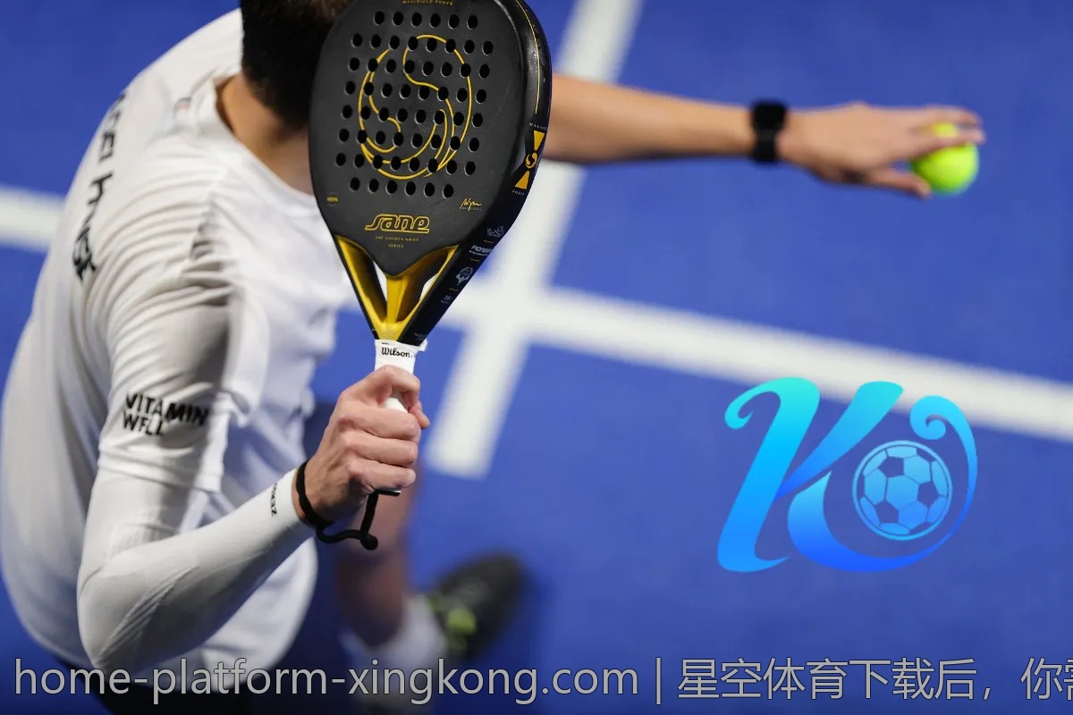 星空体育下载后，你需要了解的五大隐秘功能